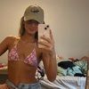 alysedaviss